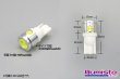 画像2: T10 2.5W PowerLED Bulb (2)