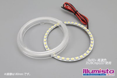 画像1: LED イカリング 白色