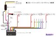 画像6: 二色シーケンシャルポジション用テープLED (6)