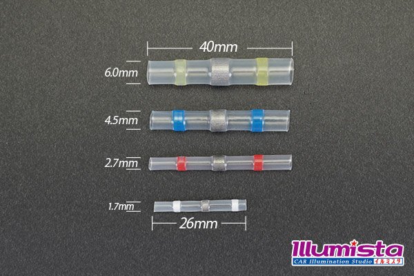 画像2: はんだスリーブ (2)