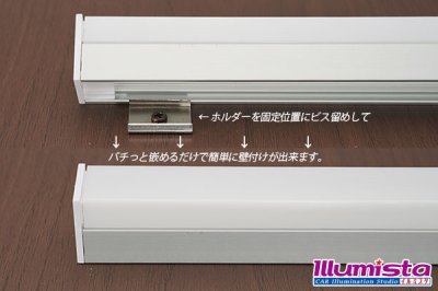 画像3: マルチフレーム用 角型 LG1913D 1m