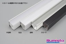 画像4: 角型コーナーフレーム LP1616B 1m (4)