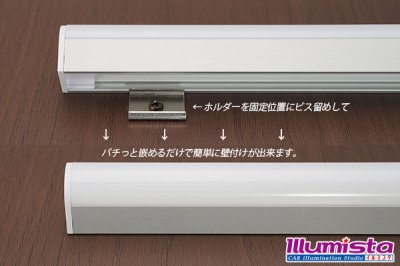 画像3: マルチフレーム用 ドーム型 LG1913C 1m