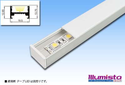 画像1: マルチフレーム用 フラット型 LG1913A 1m