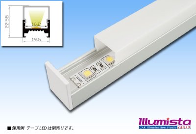 画像1: マルチフレーム用 角型 LG1913D 1m