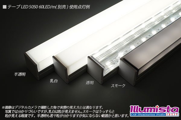 画像5: アルミフレーム角型 LP2016B 1m (5)