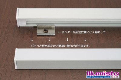 画像3: マルチフレーム用 フラット型 LG1913A 1m