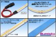 画像2: COBラインテープLED 24V 5m 電球色3000K　高演色Ra90+ (2)