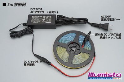 画像3: COBラインテープLED 12V 2700K 1m-5m 高演色Ra80+