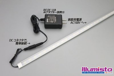 画像2: 超高演色スーパースリムLEDライトバー 875mm/51LED