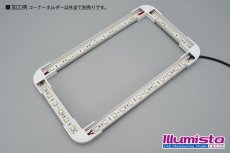 画像4: 薄型フラットアルミフレーム用パーツ コーナーホルダー (4)