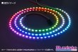 画像4: 側面発光 4020NeoPixel MiniテープLED 非防水 1m/120LED (4)