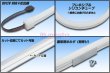画像2: RGBネオンチューブライト 90LED/m (2)