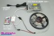 画像3: NeoPixel RGB TAPE LED 150LED/5m (3)