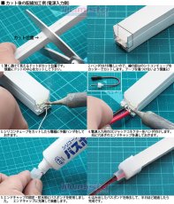 画像4: LED角形チューブライト 120LED/m (4)