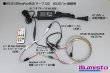 画像4: WS2813 NeoPixel RGBテープLED 60LED/m (4)