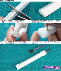 画像7: RGBネオンチューブライト 90LED/m (7)