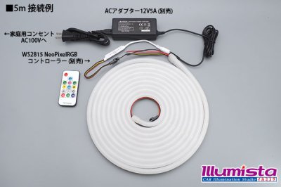 画像3: NeoPixelネオンチューブライト 60LED/m