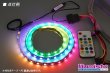 画像3: NeoPixel ARGBコントローラー SATA電源用 (3)