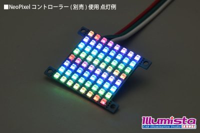 画像3: Mini NeoPixel Matrix Panel 8×8