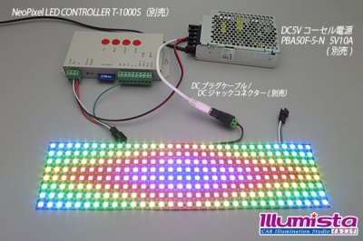 画像2: NeoPixel RGB Matrix Sheet 8×32pixels