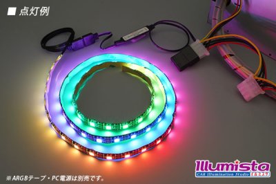 画像2: NeoPixel ARGBコントローラー ペリフェラル4Pin