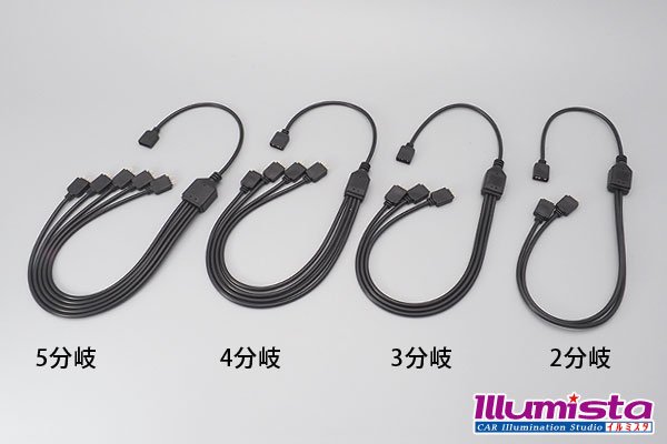 画像2: NeoPixel ARGB用 3pin分岐ケーブル (2)