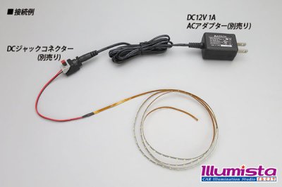 画像2: 超極細2.5mm 2012テープLED 非防水 青色