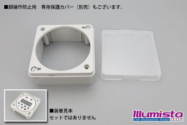 画像4: デジタルタイマースイッチ12V8A (4)