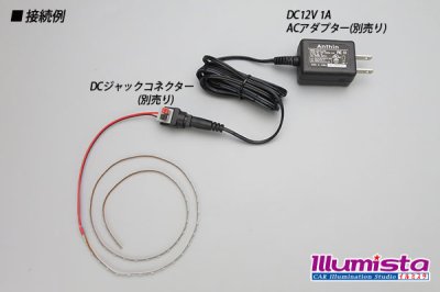 画像2: 超極細2.5mm 2012テープLED 非防水 赤色