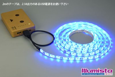 画像2: DC5V 3528テープLED 60LED/m 防水 青色 1-2m