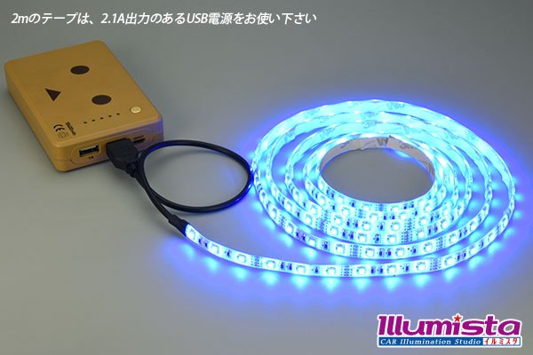 画像3: DC5V 3528テープLED 60LED/m 防水 青色 1-2m (3)
