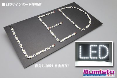 画像3: 3528まがピタテープLED 電球色 3000K