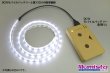 画像3: DC5V 3528テープLED 60LED/m 防水 ピンク 1m (3)