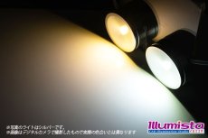 画像5: 小型LEDキャビネットライト ホワイト (5)