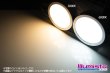 画像5: 超薄LEDキャビネットライト 木目 (5)