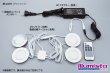 画像3: mini RF 調光コントローラー (3)