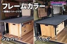 画像7: 10系 シエンタ 5人乗り専用【TNキット】 (7)