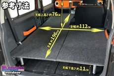 画像7: ハスラー MR31S MR41S用【TNキット】 (7)