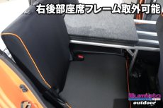 画像6: ハスラー MR31S MR41S用【TNキット】 (6)