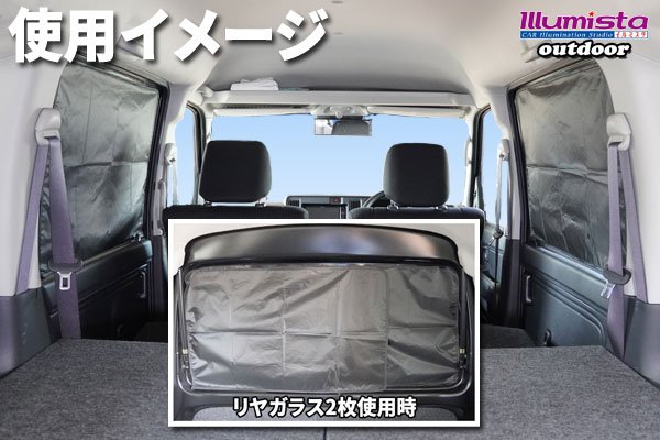 【マグネットローダー付き】シェリル　ランカ　SR★★2枚セット 楽天市場】伸縮 カーテンレール ダブルセット 1m(0.6〜1.0m