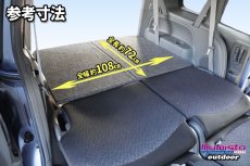 画像3: シエンタ NCP81G / NCP85G用【TNキット】 (3)