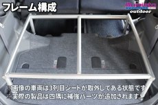 画像4: シエンタ NCP81G / NCP85G用【TNキット】 (4)