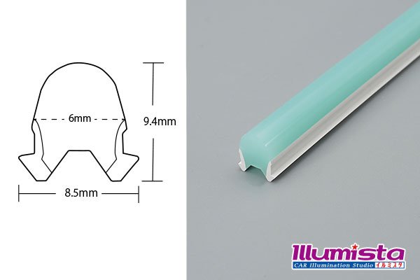画像2: NEON LED 用シリコンカバー (2)