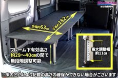 画像7: ハイゼットカーゴ S700V/S710V用【TNキットS】 (7)