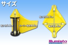画像4: ホースフリーガイド 2個セット (4)