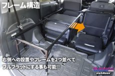 画像8: 10系 シエンタ 7人乗り専用【TNキット】 (8)