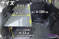 画像7: 10系 シエンタ 7人乗り専用【TNキット】 (7)
