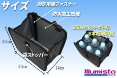画像2: マルチダストボックス (2)