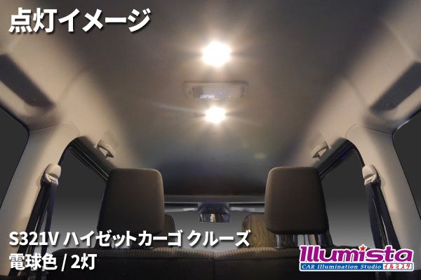 画像4: ダウンライトキット ボリューム調光 シガーモデル (4)